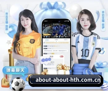 加入华体会官方网站，开启智慧生活新篇章 - 体育资讯内容服务